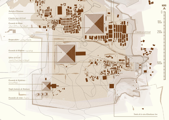Carte - Les Pyramides de Gizeh